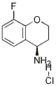 (R)-8-氟苯并二氢吡喃-4-胺盐酸盐 结构式