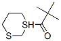 1-(2,2-Dimethylpropanoyl)-1,3-dithiane 结构式