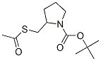 tert-Butyl 2-[(acetylsulfanyl)methyl]-1-pyrrolidinecarboxylate 结构式