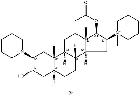 维库溴铵EP杂质C 结构式