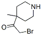 Ethanone, 2-bromo-1-(4-methyl-4-piperidinyl)- (9CI) 结构式