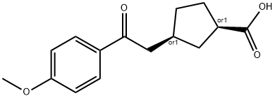 (1R,3S)-3-(2-(4-甲氧基苯基)-2-氧乙基)环戊烷-1-羧酸 结构式