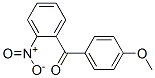 (4-METHOXYPHENYL)(2-NITROPHENYL)METHANONE 结构式