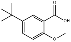 5-叔-丁基-2-甲氧基苯酸 结构式