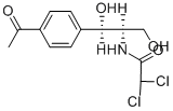 乙酰氯霉素 结构式