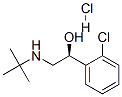 tulobuterol hydrochloride 结构式