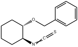 (1S,2S)-(+)-2-苄氧基环己基异硫氰酸酯 结构式