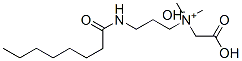 (carboxymethyl)dimethyl-3-[(1-oxooctyl)amino]propylammonium hydroxide  结构式