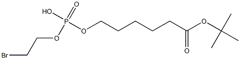 tert-Butyl 6-[O-(2-Bromoethyl)phosphoryl)hydroxyhexanoate 结构式