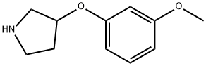 3-(3-甲氧基苯氧基)吡咯烷 结构式