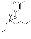 Dibutylphosphinic acid m-tolyl ester 结构式