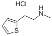 甲基-(2-噻吩-2-基-乙基)胺盐酸盐 结构式