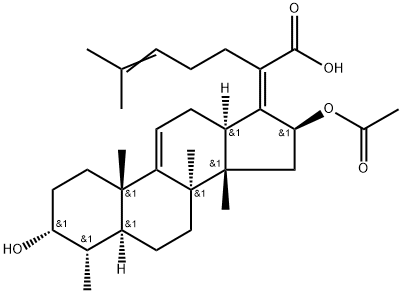 夫西地酸BP杂质L 结构式