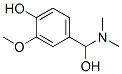 Benzenemethanol, alpha-(dimethylamino)-4-hydroxy-3-methoxy- (9CI) 结构式