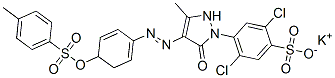 Benzenesulfonic acid, 2,5-dichloro-4-[4,5-dihydro- 3-methyl-4-[[4-[[(4-methylphenyl)sulfonyl]oxy]phenyl ]azo]-5-oxo-1H-pyrazol-1-yl]-, potassium salt 结构式