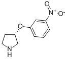 S-3-(3-NITROPHENOXY)PYRROLIDINE 结构式
