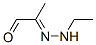 ETHYLHYDRAZONE PROPIONALDEHYDE 结构式