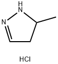 5-甲基-4,5-二氢-1H-吡唑盐酸盐 结构式