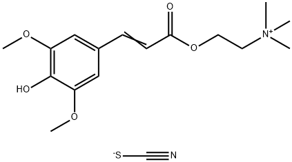 芥子碱硫氰酸盐 结构式