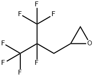 [2,3,3,3-四氟-2-(三氟甲基)丙基]环氧乙烷 结构式