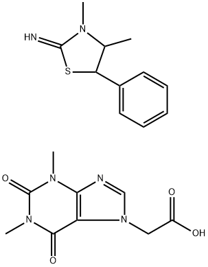2-imino-3,4-dimethyl-5-phenylthiazolidine theophyllin-7-ylacetate 结构式