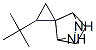 Spiro[cyclopropane-1,7-[2,3]diazabicyclo[2.2.1]heptane], 2-(1,1-dimethylethyl)- (9CI) 结构式