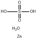 硫酸锌