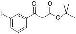 3-(3-碘苯基)-3-氧代丙酸叔丁酯 结构式