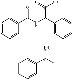 2-Benzamido-2-phenylaceticacid