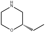 S-2-乙基吗啉 结构式