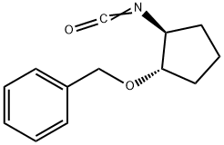 (1S,2S)-(+)-2-苄氧基环戊基异氰酸酯 结构式