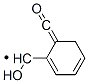 Methyl, (2-carbonylphenyl)hydroxy- (9CI) 结构式