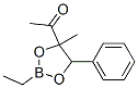 1-(2-Ethyl-4-methyl-5-phenyl-1,3,2-dioxaborolan-4-yl)ethanone 结构式