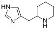 Piperidine,  2-(1H-imidazol-4-ylmethyl)-  (9CI) 结构式