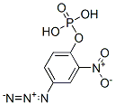 4-azido-2-nitrophenyl phosphate 结构式