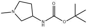 N-甲基-3-叔丁氧羰氨基吡咯烷 结构式