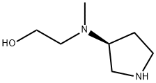 (R)-2-(甲基(吡咯烷-3-基)氨基)乙醇 结构式