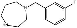 1-(3-氟苄基)高哌嗪 结构式