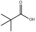 特戊酸 结构式