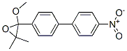 2-methoxy-3,3-dimethyl-2-[4-(4-nitrophenyl)phenyl]oxirane 结构式