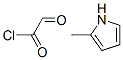 1H-Pyrrole-2-acetyl chloride, 5-methyl-alpha-oxo- (9CI) 结构式