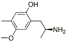 Phenol, 2-(2-aminopropyl)-4-methoxy-5-methyl-, (S)- (9CI) 结构式