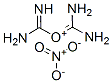 amidinouronium nitrate 结构式