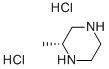 (R)-2-甲基哌嗪双盐酸盐 结构式