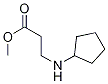 3-(环戊基氨基)丙酸甲酯 结构式