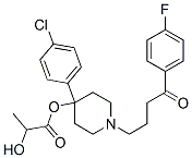 氟哌啶醇杂质11 结构式