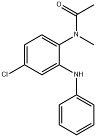 氯巴占EP杂质E 结构式