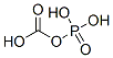 carboxyphosphate 结构式