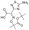 头孢唑兰侧链酸活性硫酯 结构式