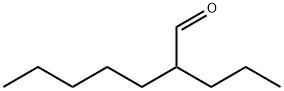 2-propylheptan-1-al  结构式